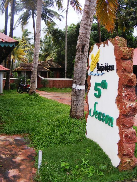 Rajadhani 5Th Season Varkala Dış mekan fotoğraf